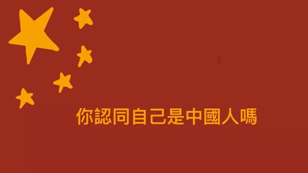 极速赛车找不同